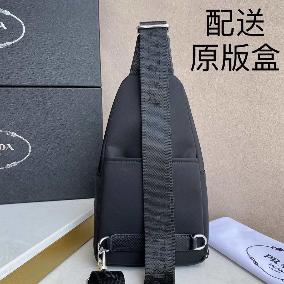 Mens Prada Waist Chest Packs GoodFit 91564