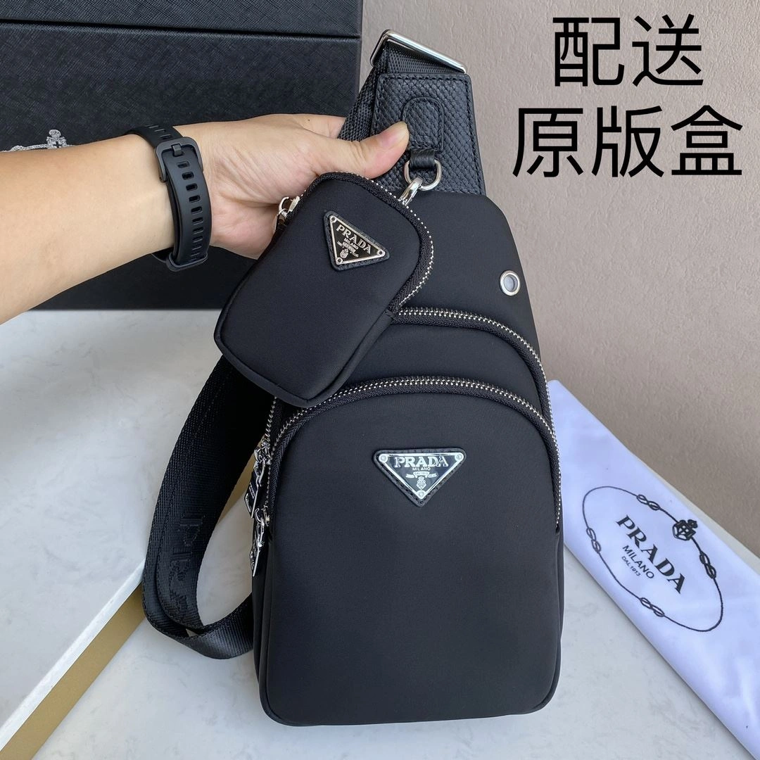 Mens Prada Waist Chest Packs GoodFit 91564