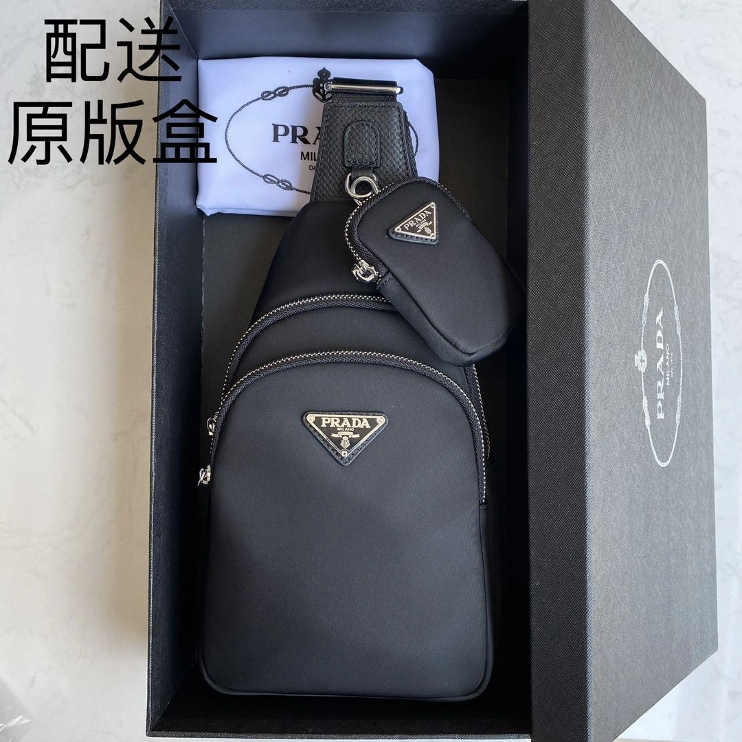 Mens Prada Waist Chest Packs GoodFit 91564
