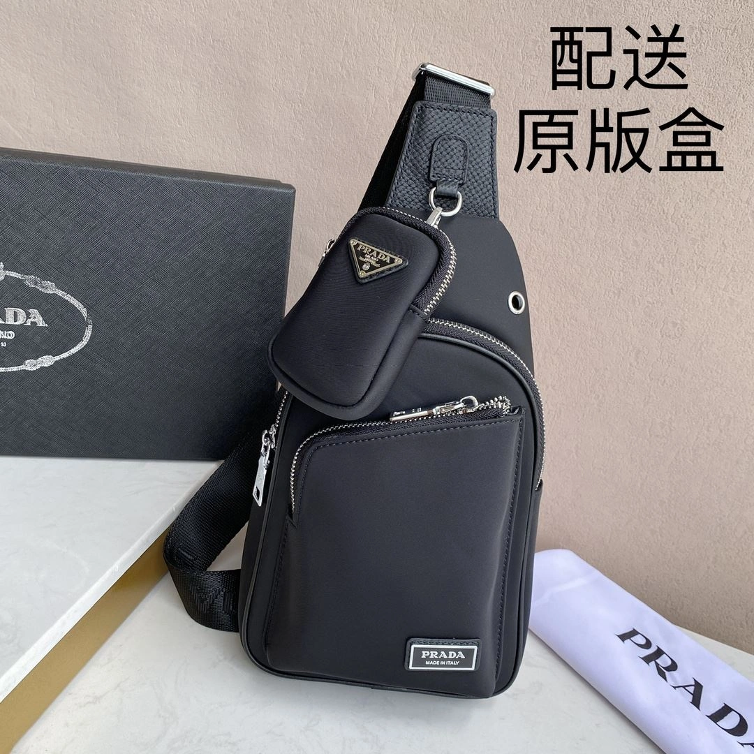 FlexibleFit Mens Prada Waist Chest Packs 91562