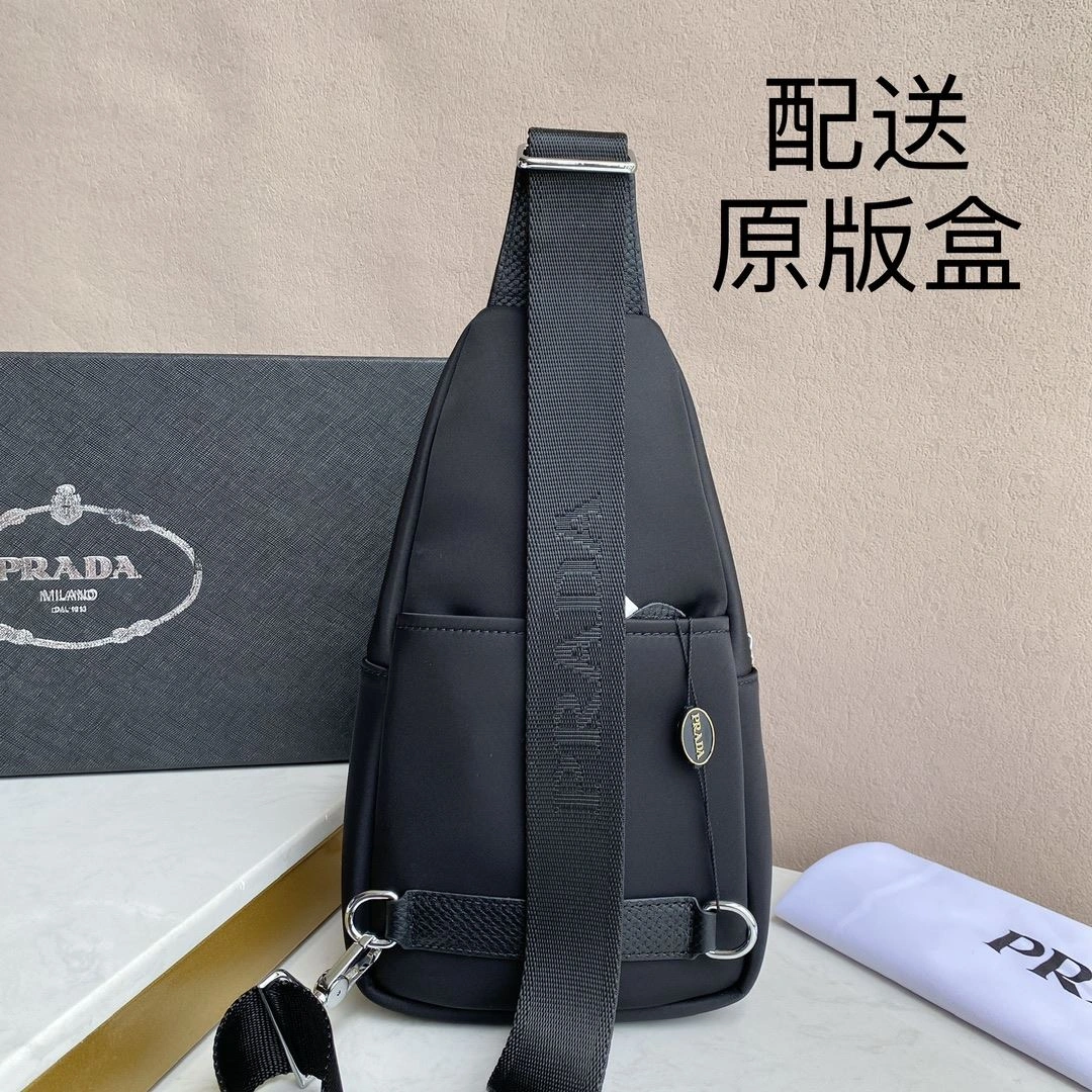 FlexibleFit Mens Prada Waist Chest Packs 91562