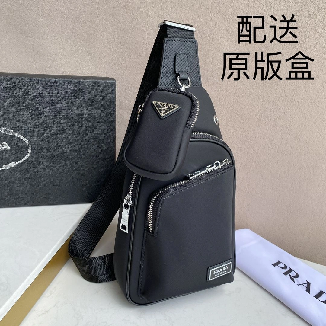 FlexibleFit Mens Prada Waist Chest Packs 91562