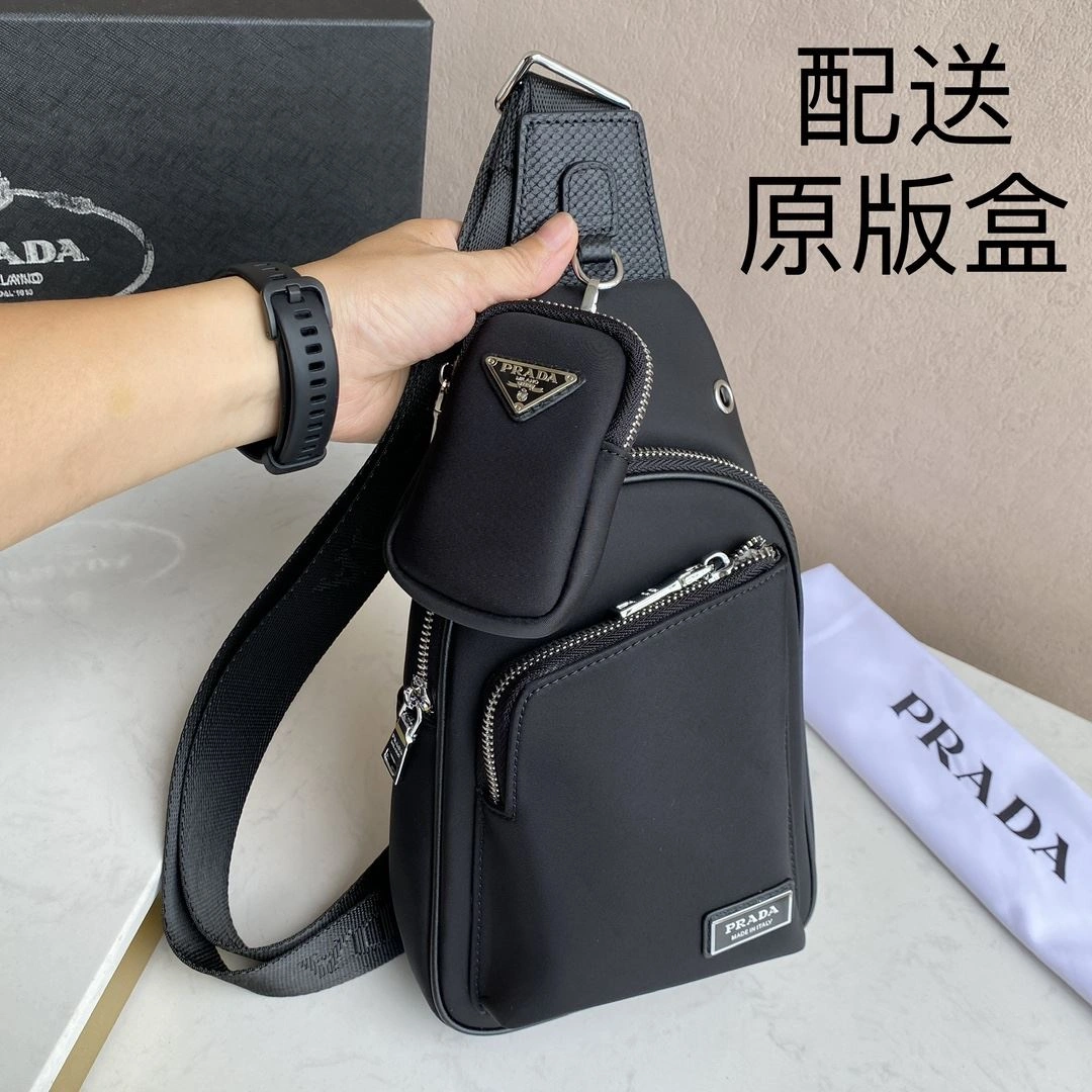 FlexibleFit Mens Prada Waist Chest Packs 91562