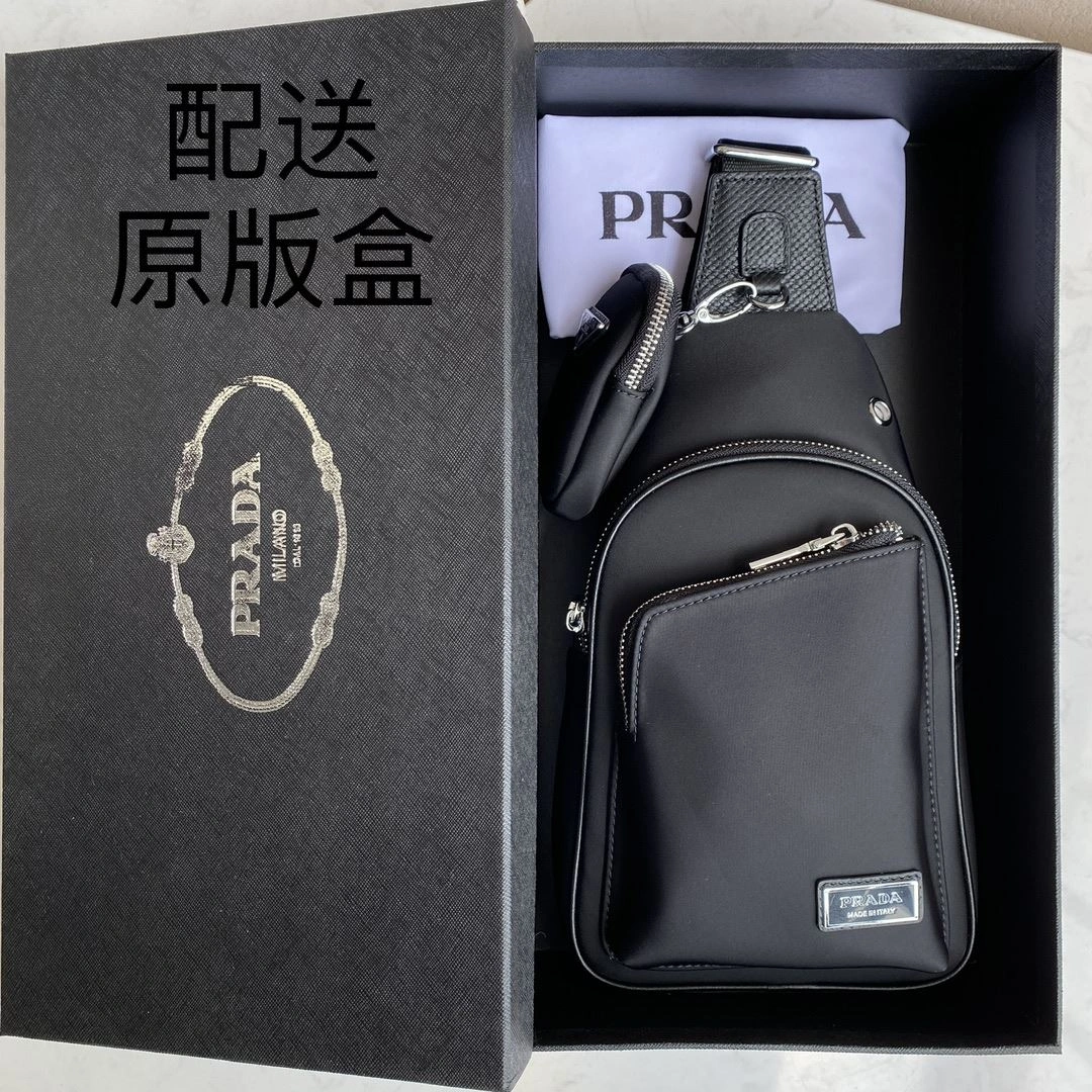 FlexibleFit Mens Prada Waist Chest Packs 91562