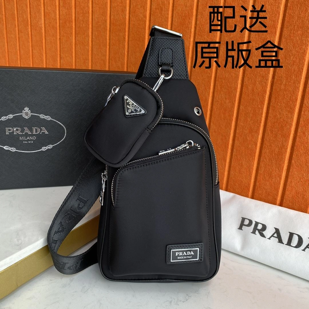 ZeroBulk Mens Prada Waist Chest Packs 91558