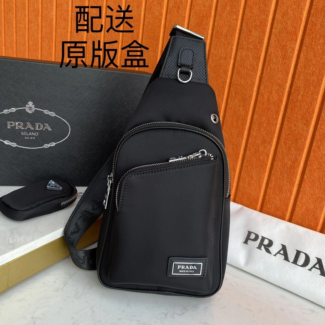 ZeroBulk Mens Prada Waist Chest Packs 91558