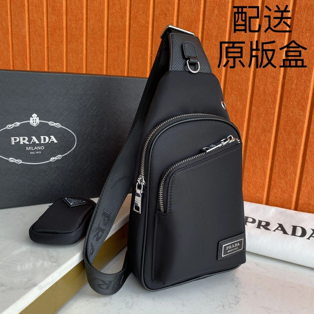 ZeroBulk Mens Prada Waist Chest Packs 91558