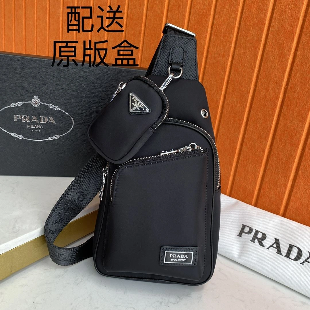 ZeroBulk Mens Prada Waist Chest Packs 91558