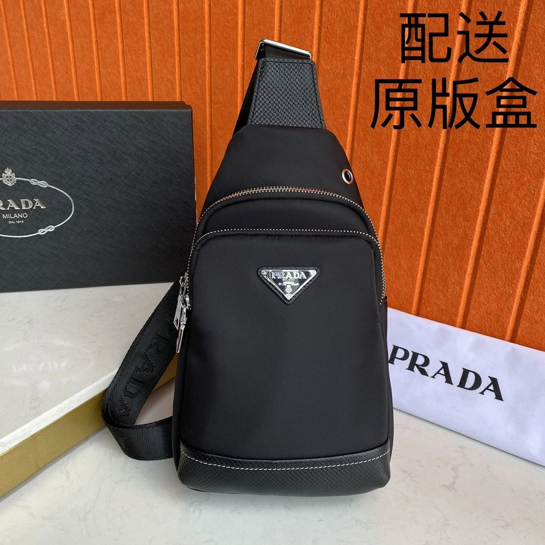 Mens Prada Waist Chest Packs TechFriendly 91563