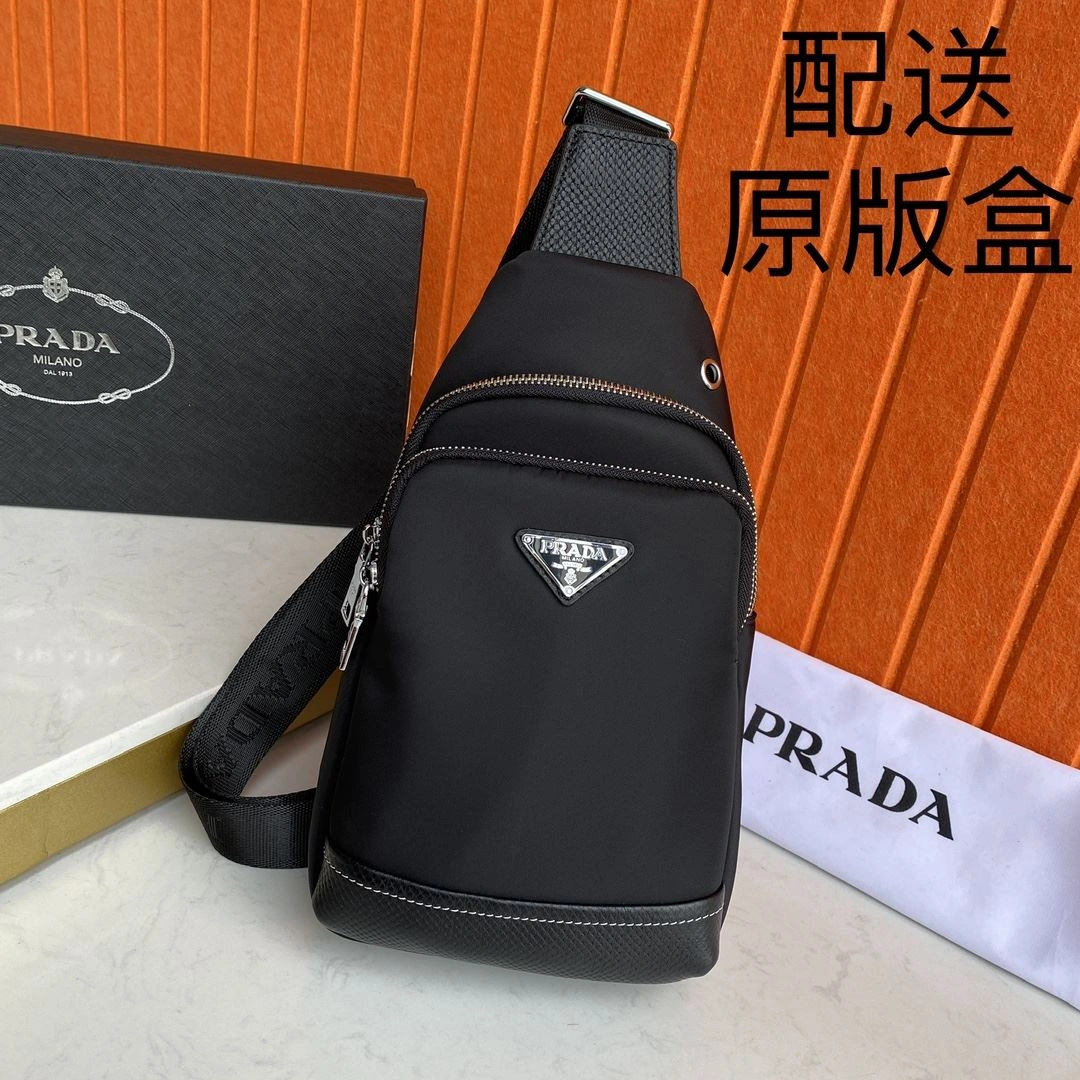 Mens Prada Waist Chest Packs TechFriendly 91563