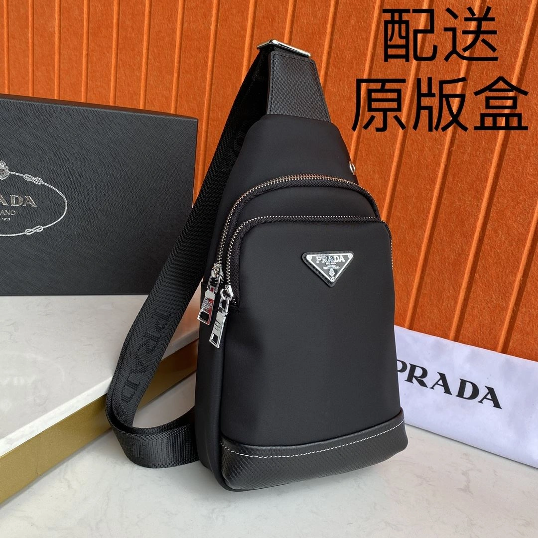 Mens Prada Waist Chest Packs TechFriendly 91563