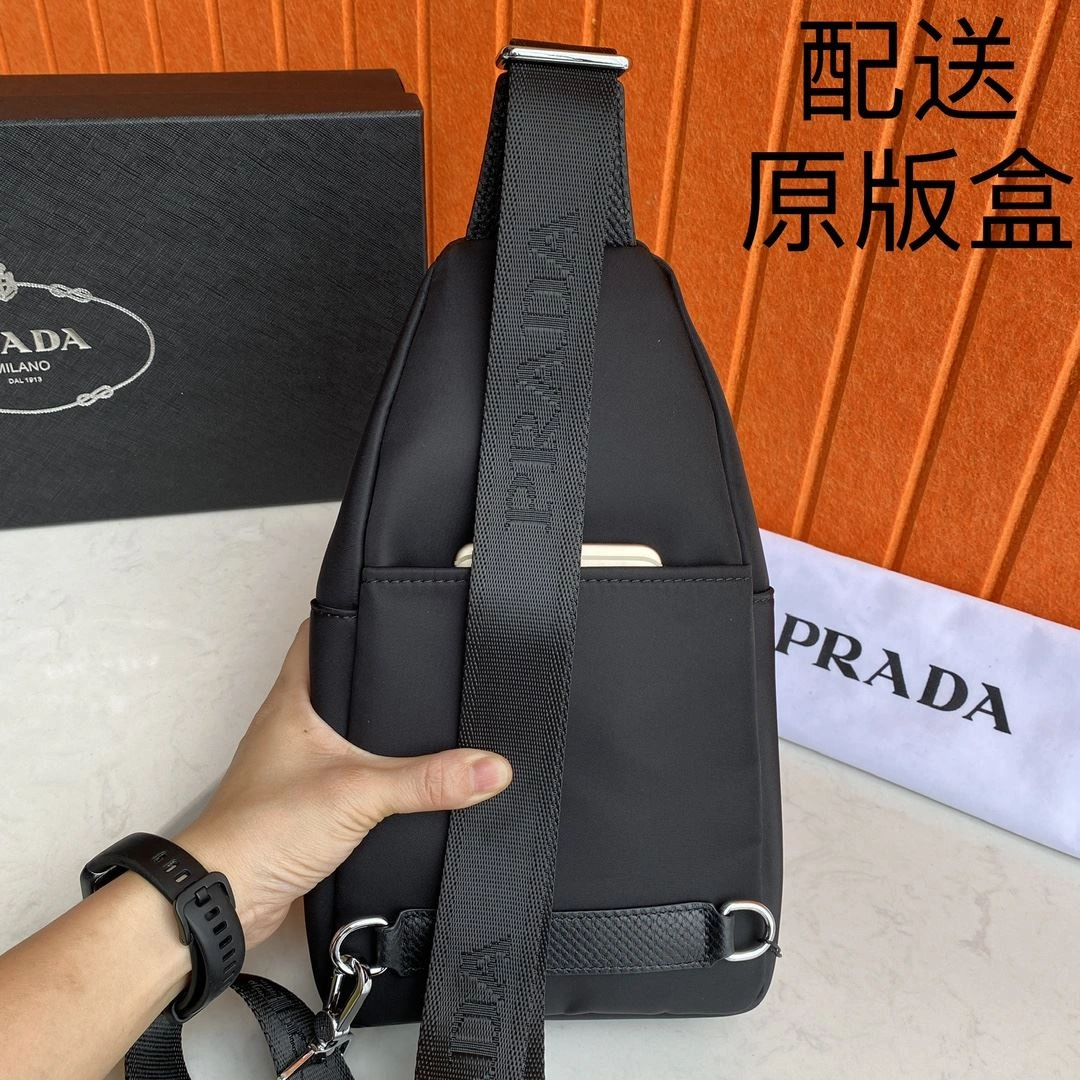 Mens Prada Waist Chest Packs TechFriendly 91563
