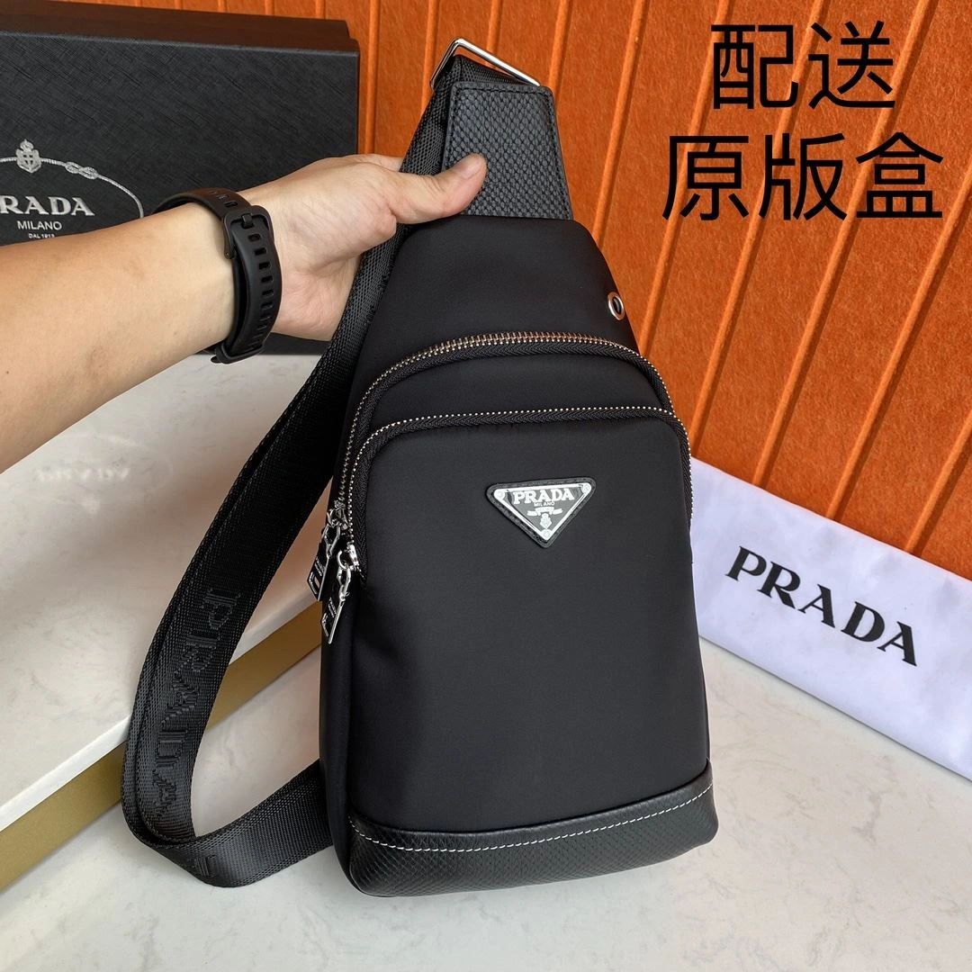Mens Prada Waist Chest Packs TechFriendly 91563