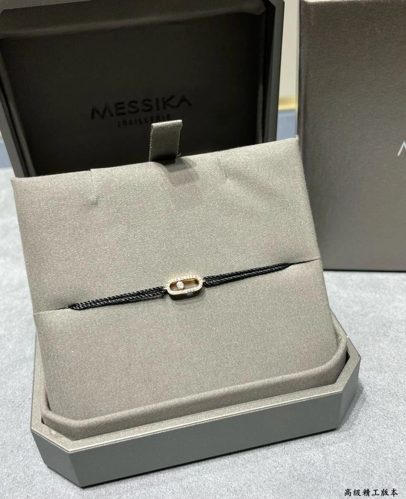 Durable Messika Bracelets 212596