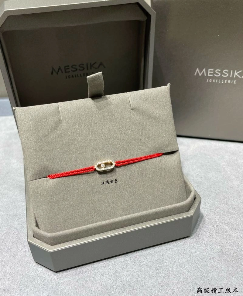 Comfortable Messika Bracelets 211935