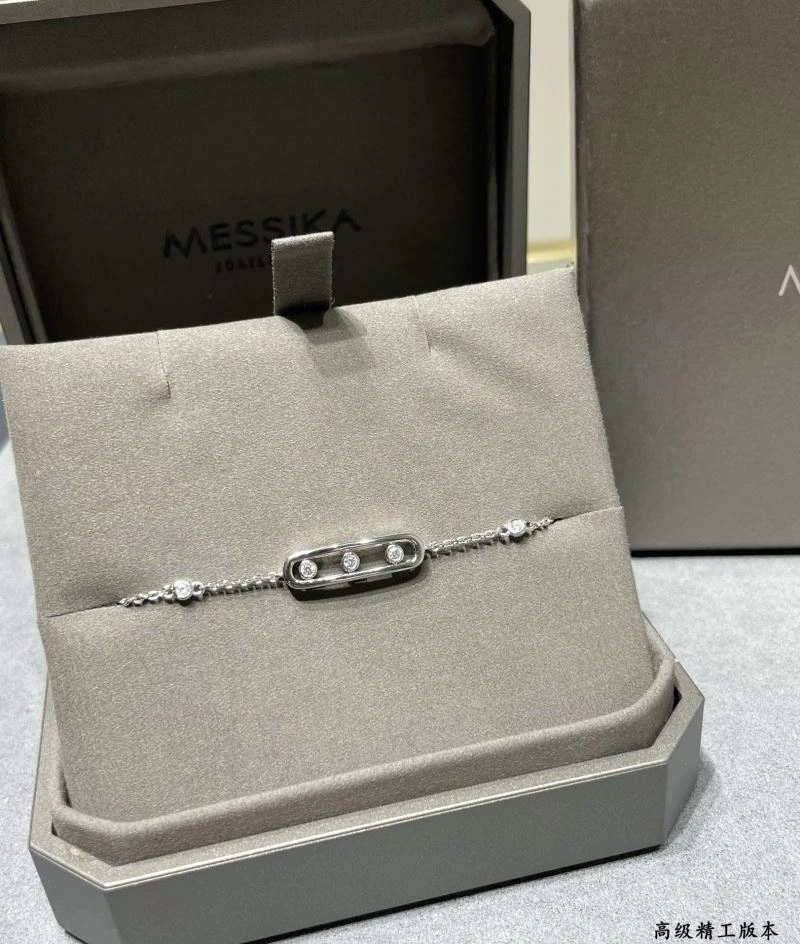 WellDesigned Messika Bracelets 211909