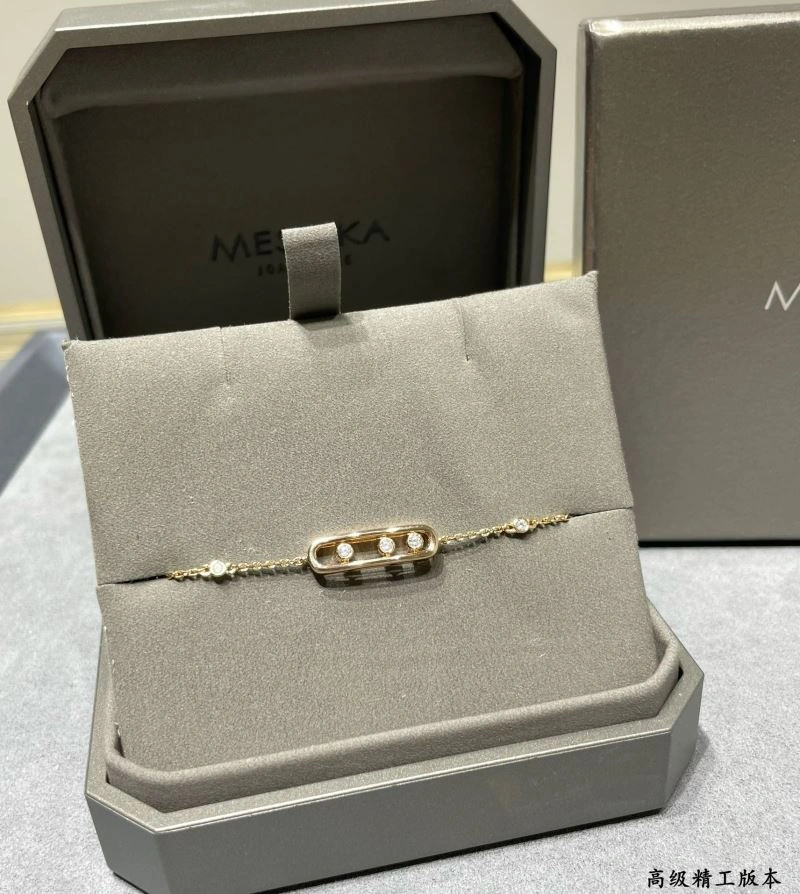 WellDesigned Messika Bracelets 211909