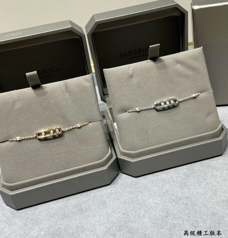 WellDesigned Messika Bracelets 211909