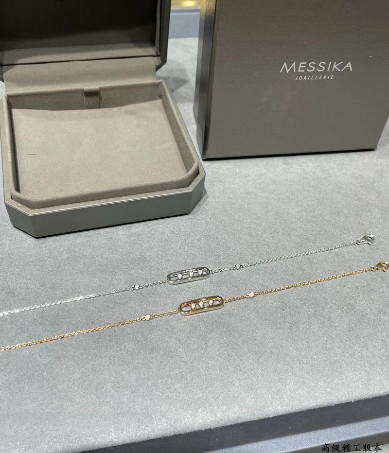 WellDesigned Messika Bracelets 211909