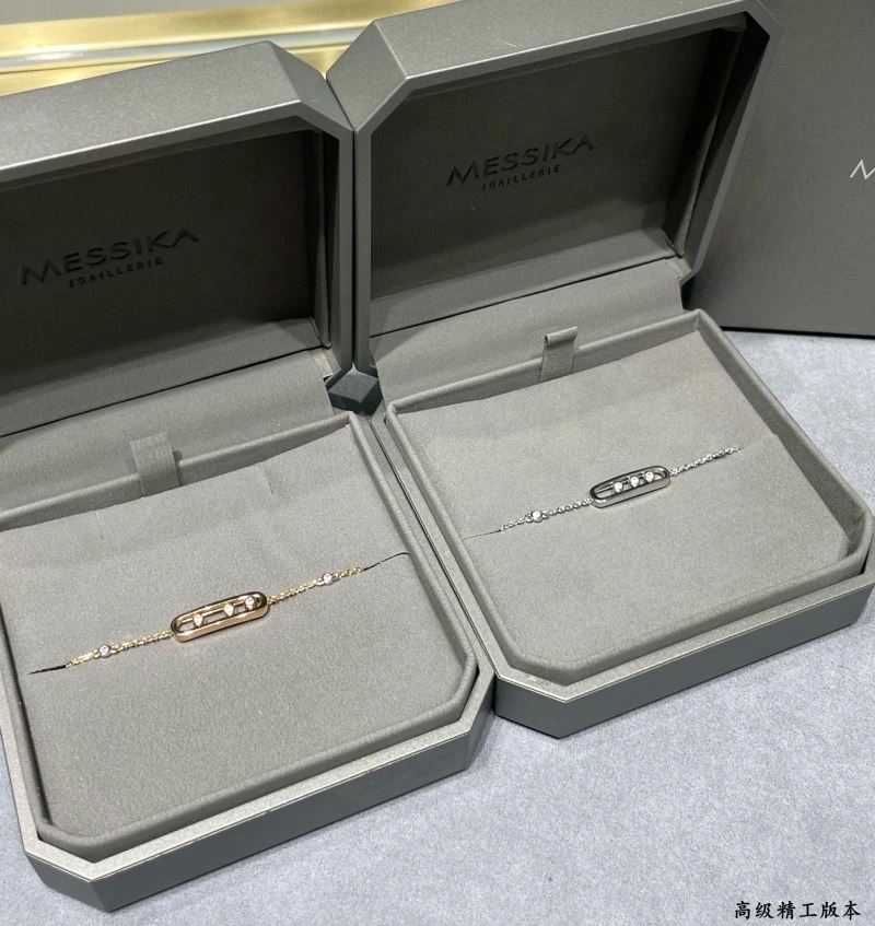 WellDesigned Messika Bracelets 211909