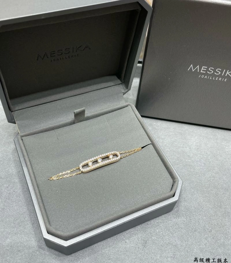 Sophisticated Messika Bracelets 211910