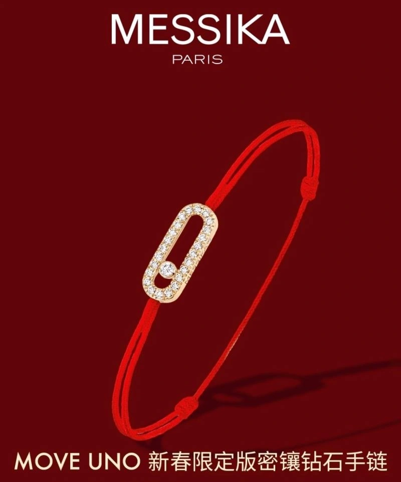 Refined Messika Bracelets 210591
