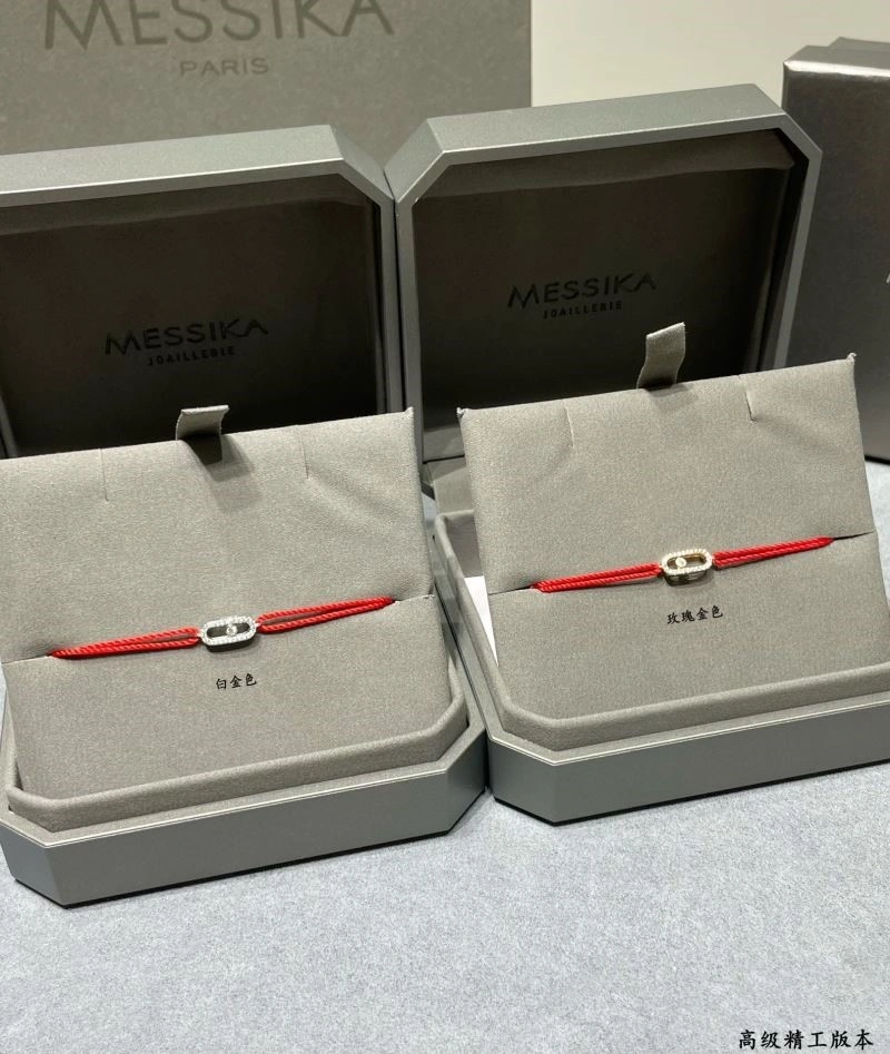 Refined Messika Bracelets 210591