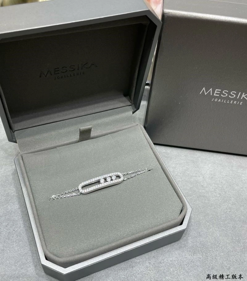 Messika Bracelets Compact 210602