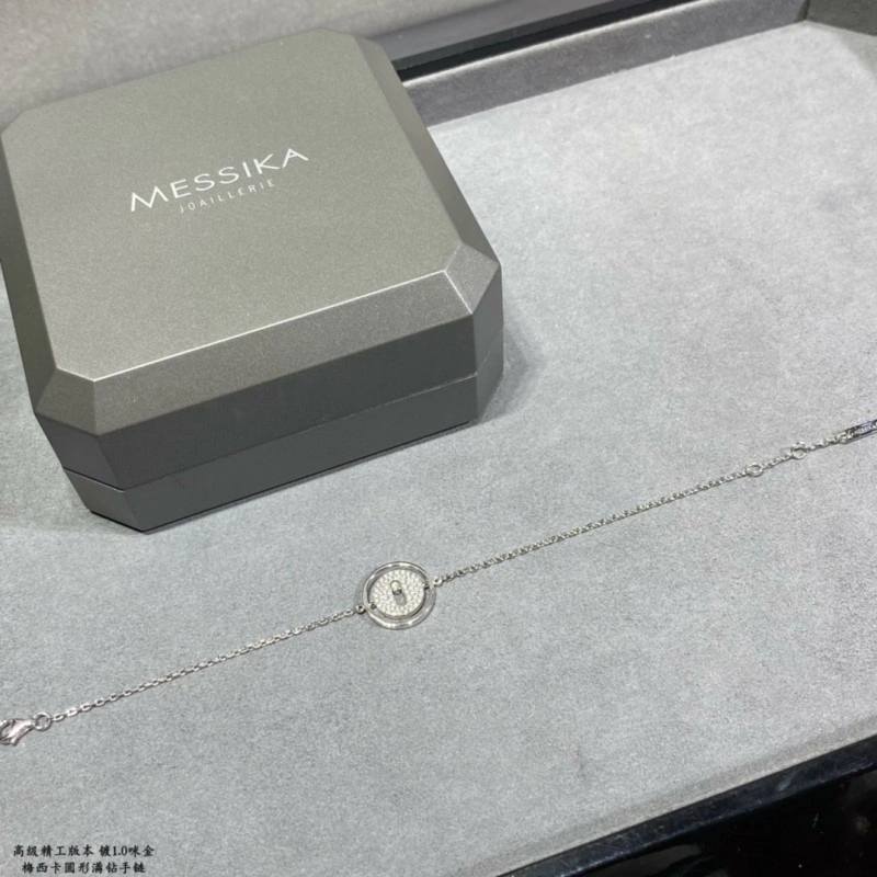 Fashionable Messika Bracelets 208598