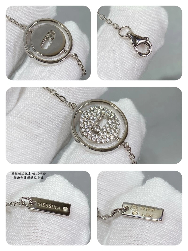 Fashionable Messika Bracelets 208598