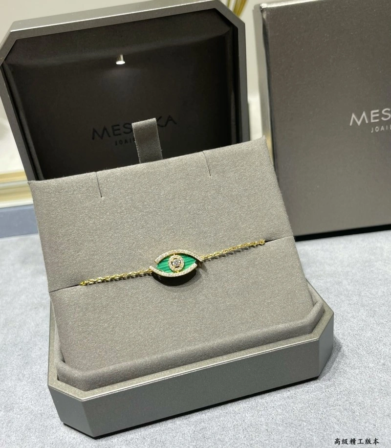 Colorful Messika Bracelets 208586