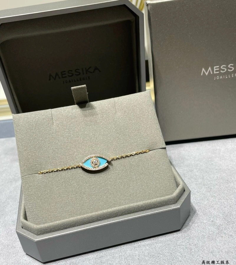 Colorful Messika Bracelets 208586