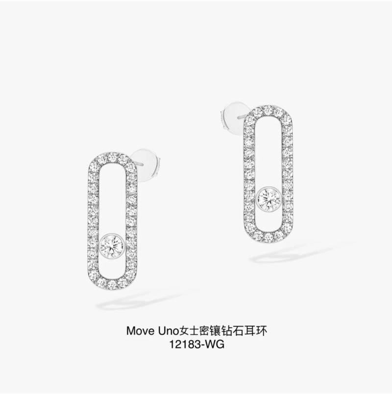 EasyMatch Messika Earrings 214526