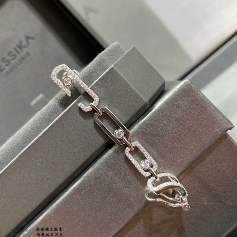 Messika Earrings Fashionable 213000