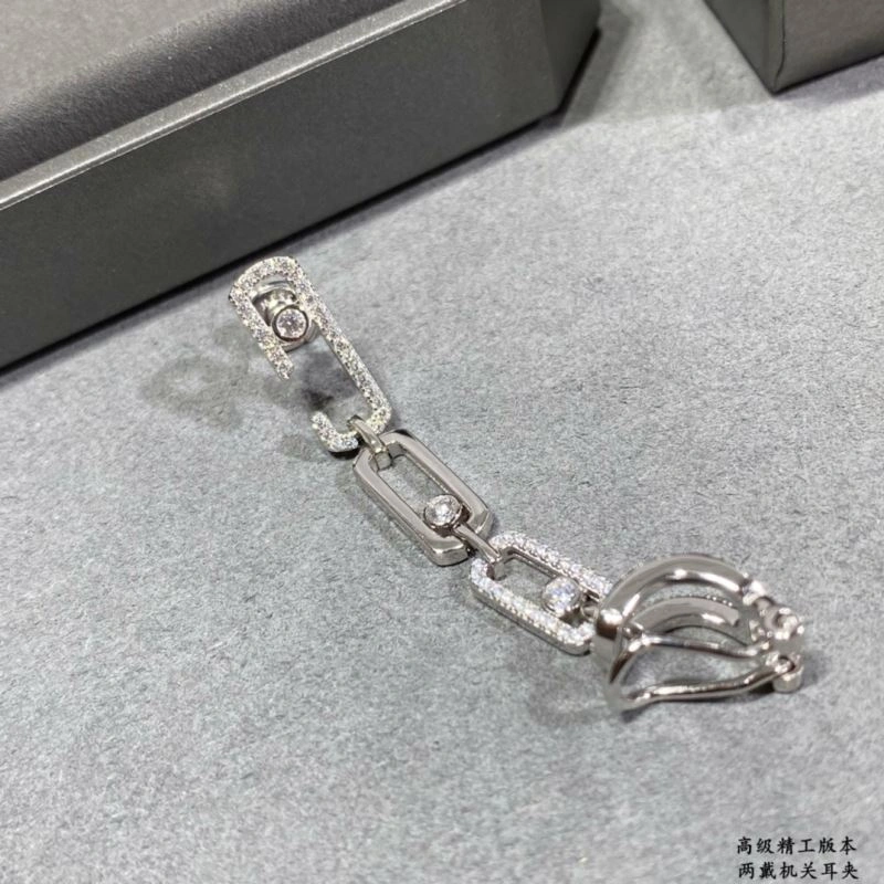 Messika Earrings Fashionable 213000