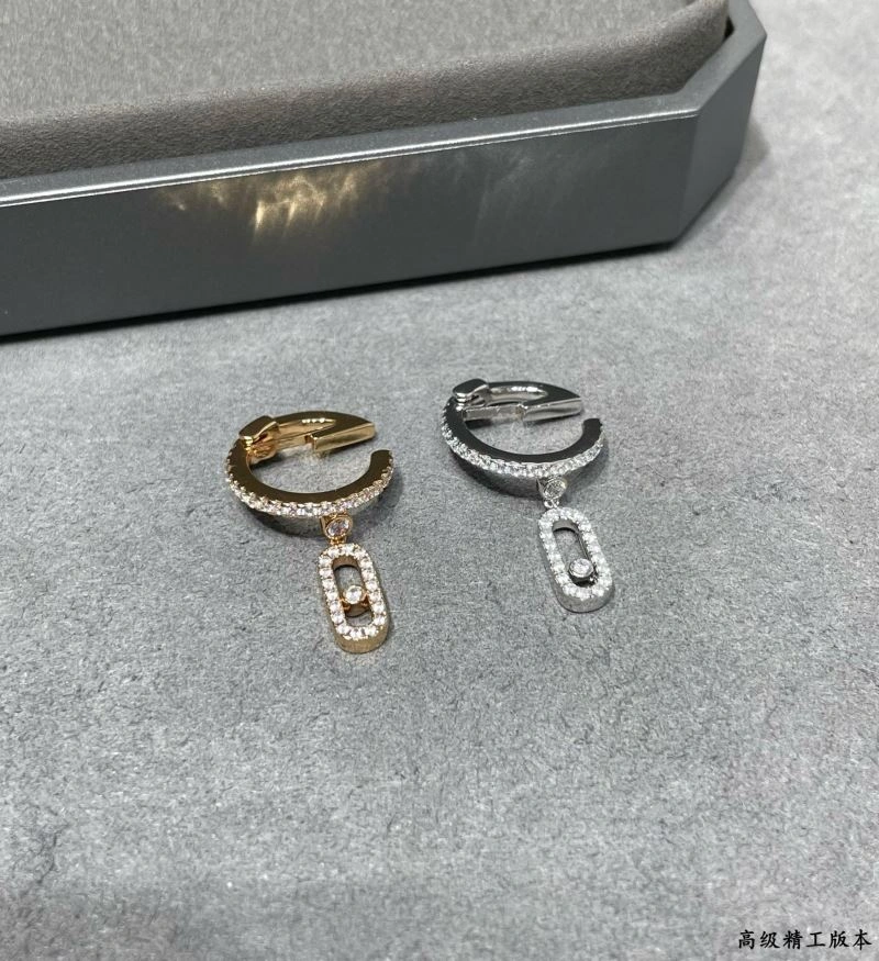 Messika Earrings Sporty 211895