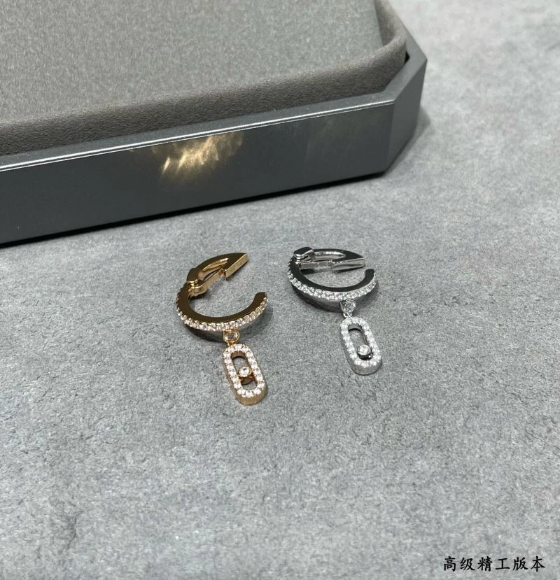 Messika Earrings Sporty 211895