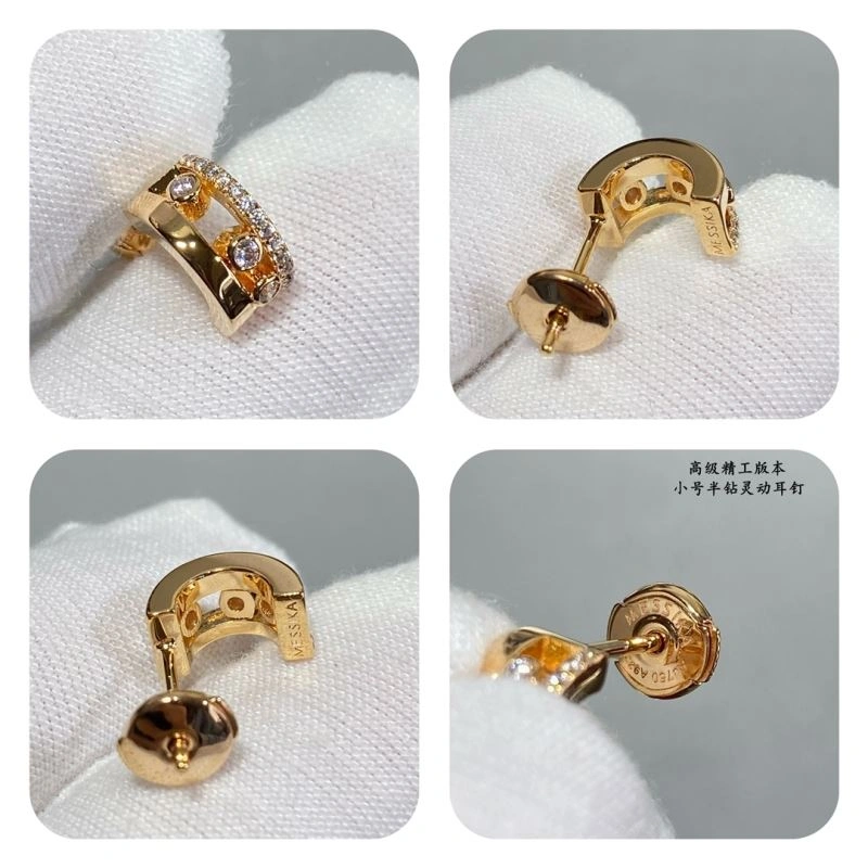 Affordable Messika Earrings 211893