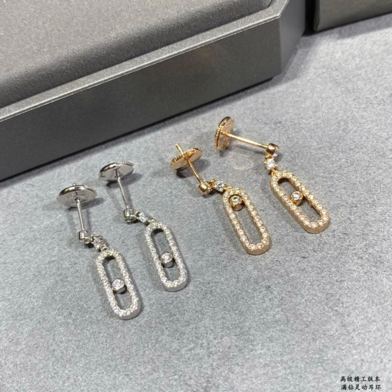ZipUp Messika Earrings 211894
