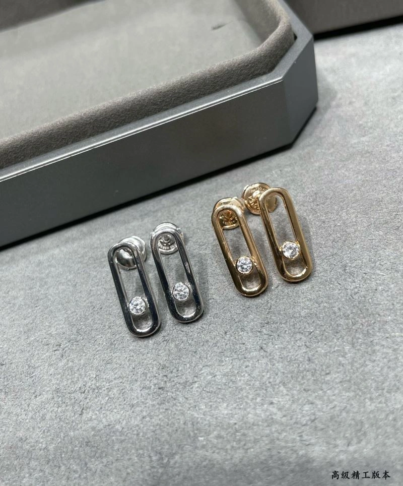 Messika Earrings QuickDry 211889