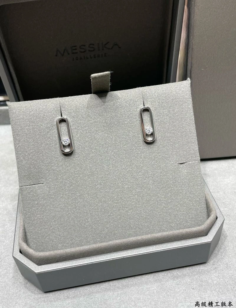 Messika Earrings QuickDry 211889