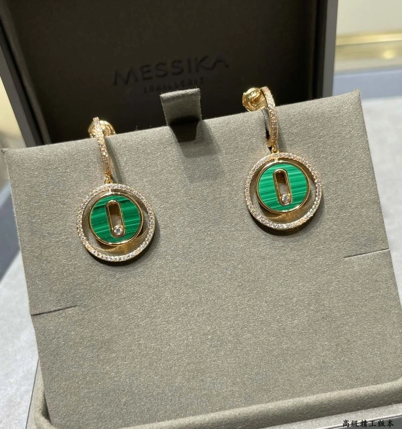 Lightweight Messika Earrings 211902