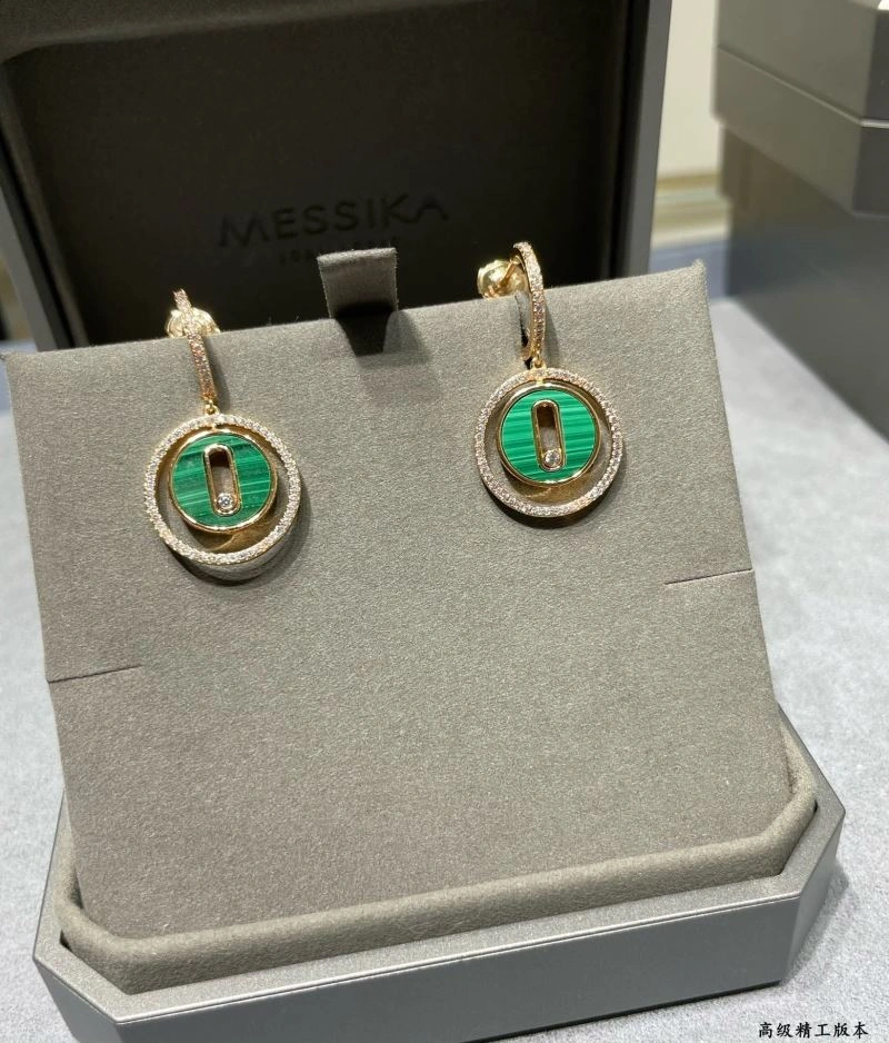Lightweight Messika Earrings 211902