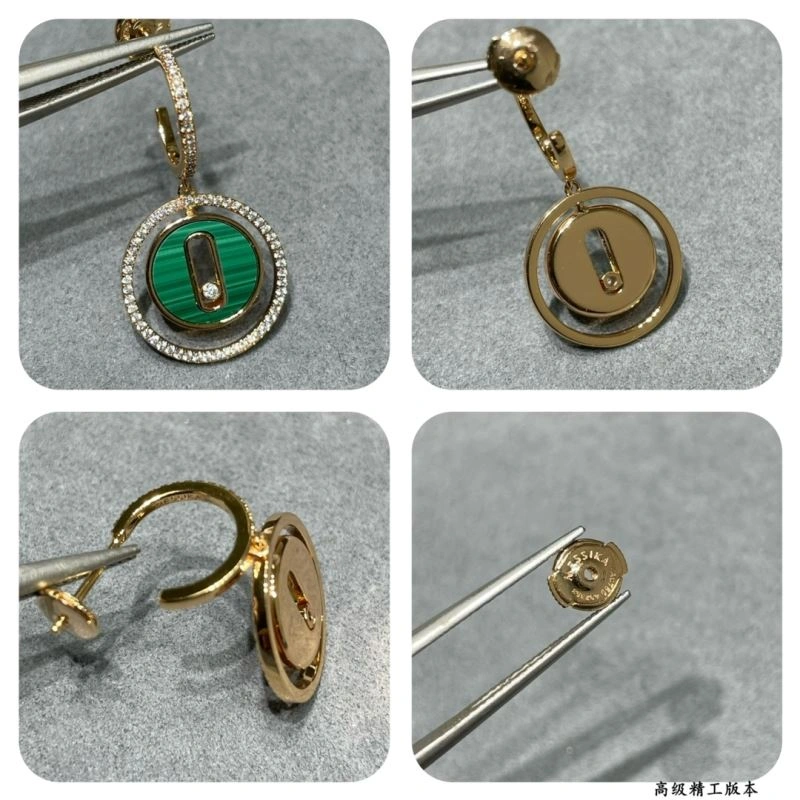 Lightweight Messika Earrings 211902