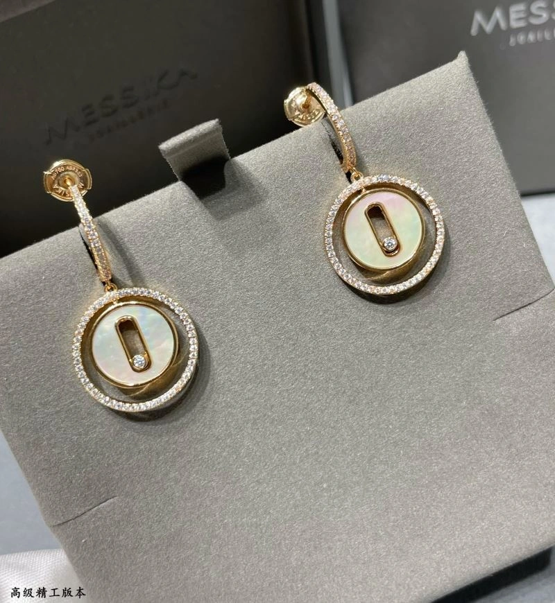 Breathable Messika Earrings 211890