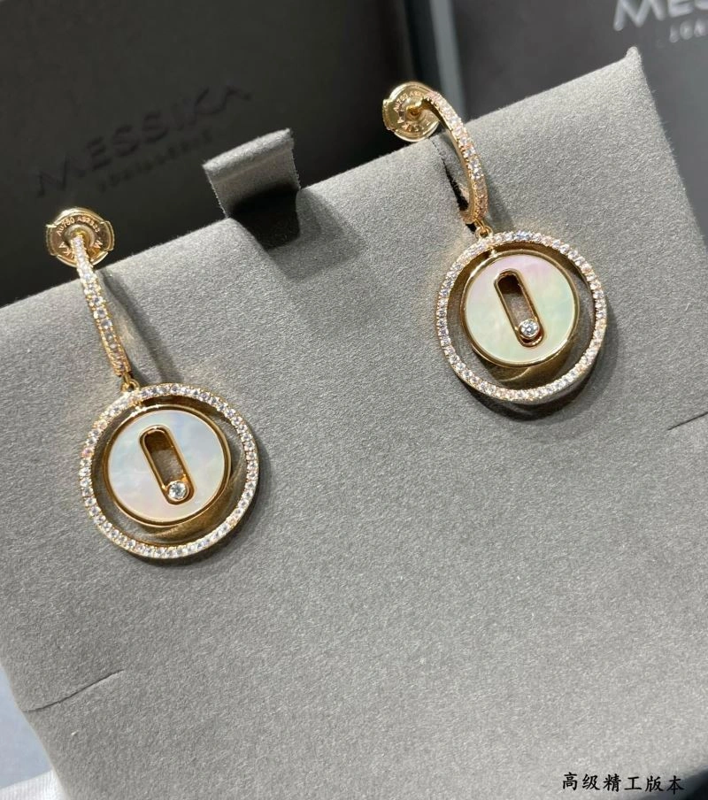 Breathable Messika Earrings 211890