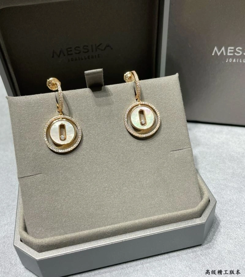 Breathable Messika Earrings 211890