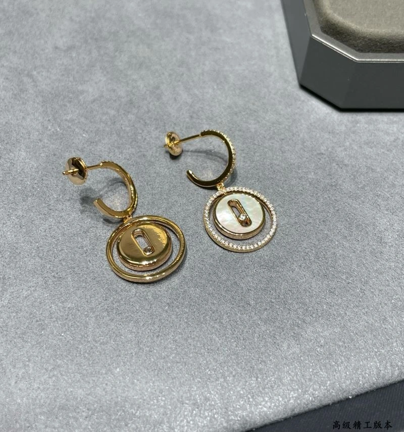 Breathable Messika Earrings 211890