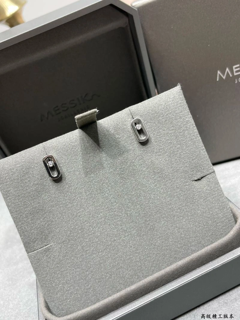 Breathable Messika Earrings 211886
