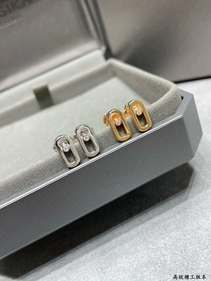Breathable Messika Earrings 211886